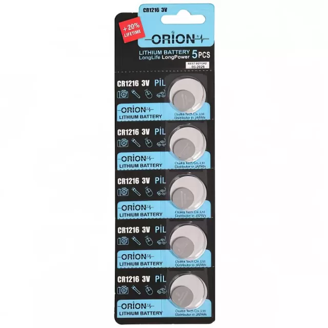 Orion Lityum CR1216 25mAh Düğme Pil