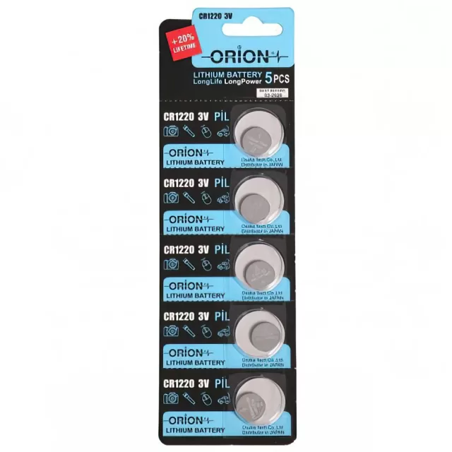 Orion Lityum CR1220 40mAh Düğme Pil