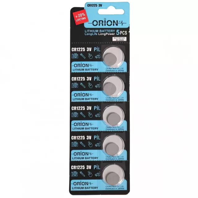 Orion Lityum CR1225 48mAh Düğme Pil