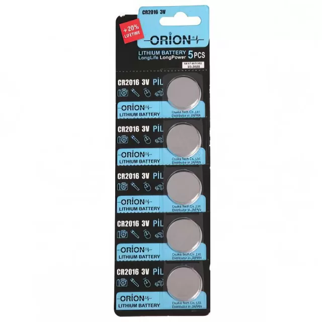 Orion Lityum CR2016 75mAh Düğme Pil