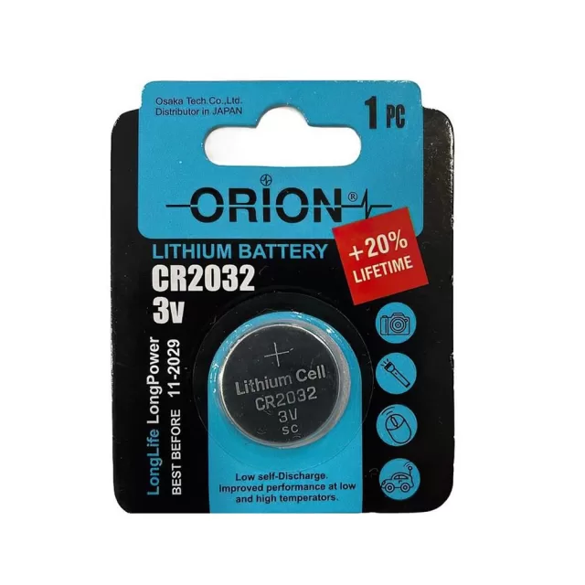 Orion Lityum CR2032 Düğme Pil