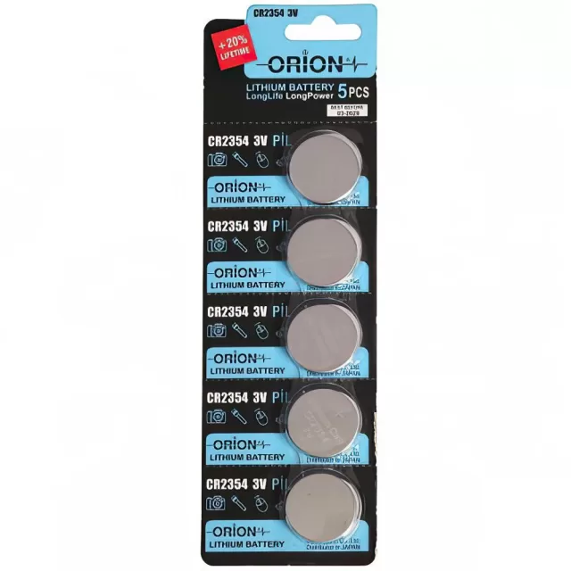 Orion Lityum CR2354 Düğme Pil