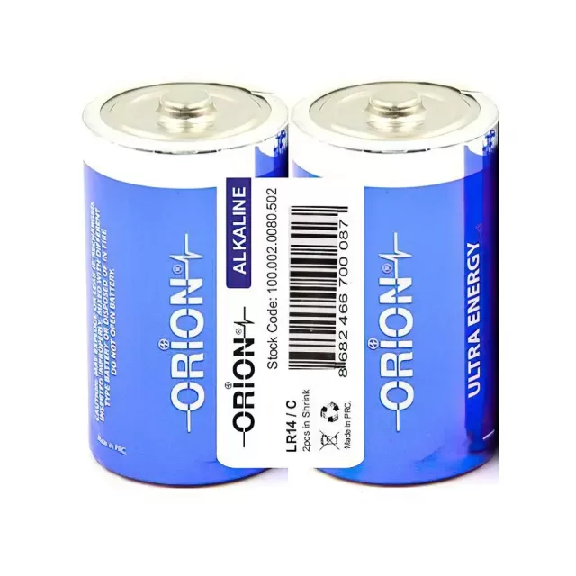 Orion Alkalin C 2700mAh Pil